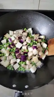 Make ♪ The green bean eggplant ♪ step 2