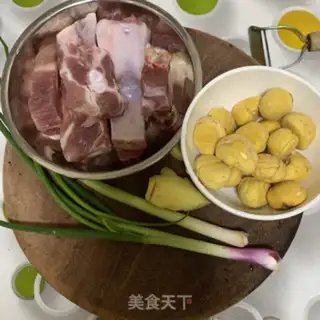 Make Chestnut steak step 1