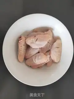 Make Roasted chicken wings step 0