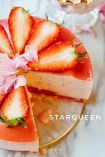 Make Strawberry cherry mousse cake step 19