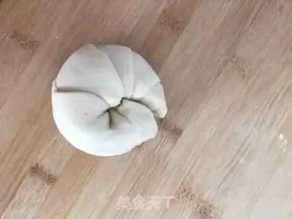 Make Onion cake step 13