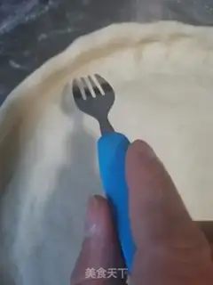 Make Chicken pizza in Orleans step 13