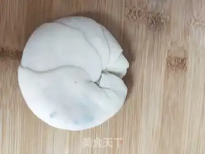 Make Onion cake step 14