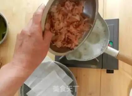 Make Japanese soup step 3