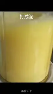 Make Pumpkin spa step 1