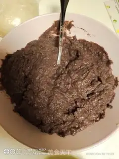 Make Red bean sand step 6