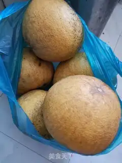Make Grapefruit step 0