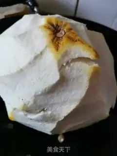 Make Grapefruit step 1