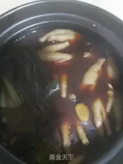 Make Chicken claws step 5