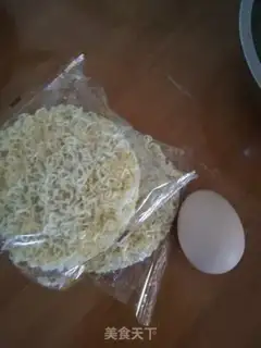 Make It