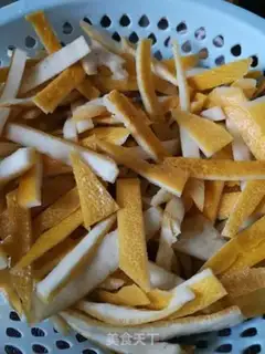 Make Grapefruit step 4