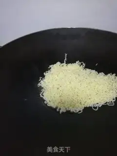 Make It