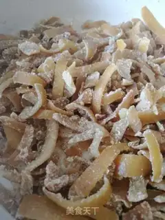 Make Grapefruit step 15