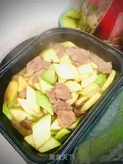 Make Cracker meat step 8