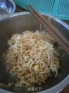 Make It