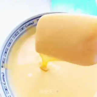 Make Cake step 8