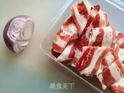 Make Cow rice step 0