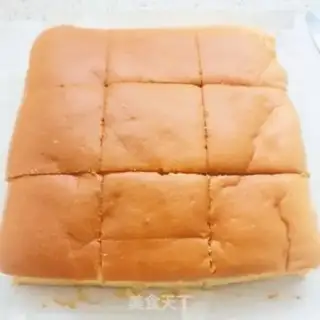 Make Cake step 18
