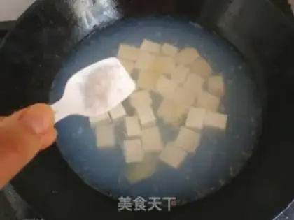 Make Tofu soup step 11