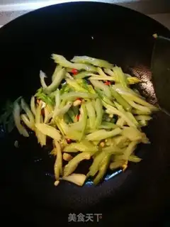 Make The celery step 3