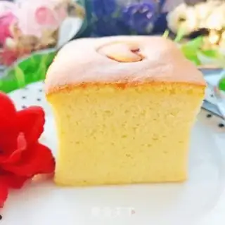 Make Cake step 20