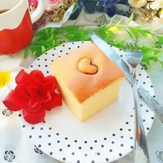 Make Cake step 21