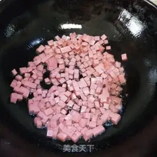 Make Garlic ham and rice step 2