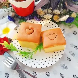 Make Cake step 22