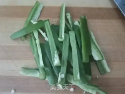 Make Squeeze meat step 1