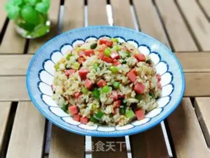 Make Garlic ham and rice step 9