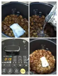 Make Plum stew step 4