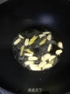 Make Potato chips step 3