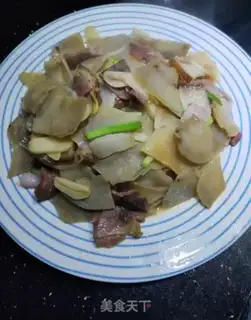 Make Potato chips step 6