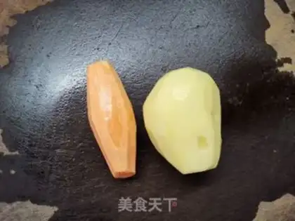 Make Fries step 0