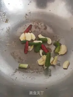 Make Red-fried fish step 3