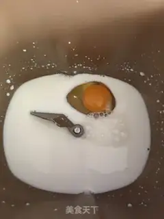 Make Oatmeal toast step 0