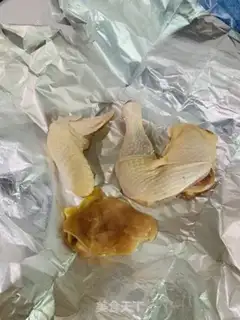 Make Salt chicken step 0