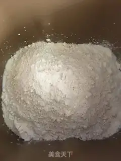 Make Oatmeal toast step 1