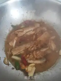 Make Red-fried fish step 5
