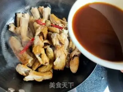 Make Catfish tofu step 13