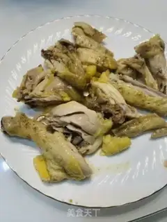 Make Salt chicken step 3