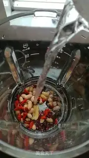 Make Five Magenta step 1