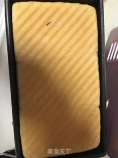 Make Oatmeal toast step 9