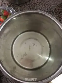 Make Cake roll step 0
