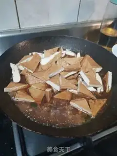 Make Halo-dry step 4