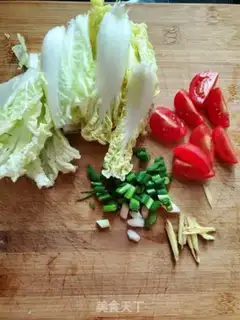 Make Slut soup step 1