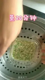 Make Vegetable eggs step 3