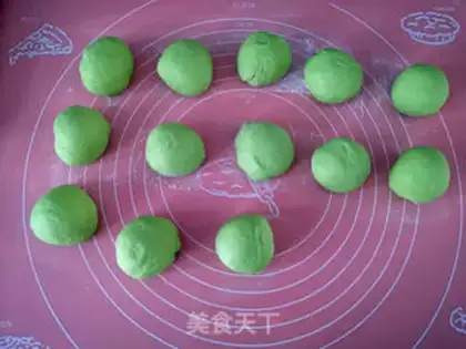 Make A spinach sesame soup bun step 2