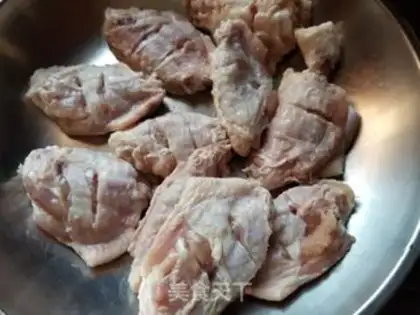 Make Honey chicken wings step 0