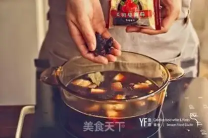 Make Cranberry cranberry step 3